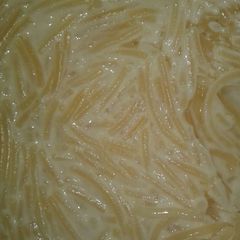 A picture of Kheer.