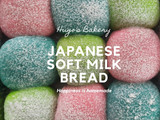 Japanese Soft Milk Bread