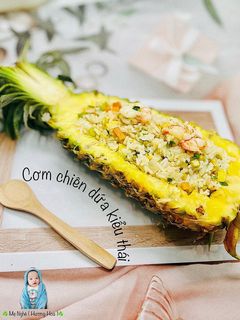 Hình của món Cơm chiên dứa kiểu thái.