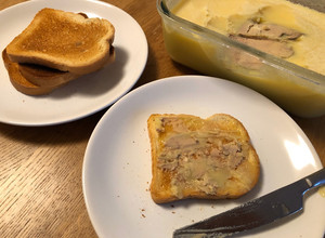Hízott liba/kacsamáj zsírjában recept fotója
