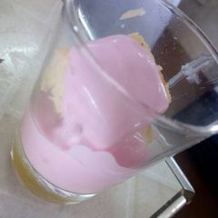A picture of Trifle.