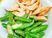 Hình ảnh của lặc lè