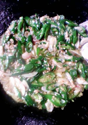Foto resep Bula-bula lombok (sambal khas Banjar)