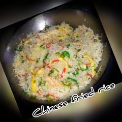 A picture of Chinese fried rice.