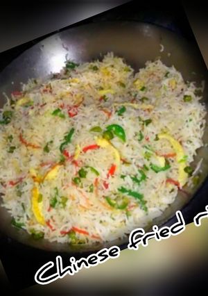 A picture of Chinese fried rice.