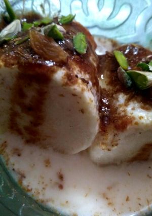 A picture of Dahi Bhalla kulfi.