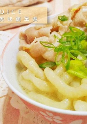 【手工蕃薯烏龍麵】 的食譜成品照片