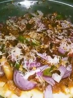 চিকেন পিজ্জা (chicken pizza recipe in Bengali) রেসিপির প্রধান ছবি