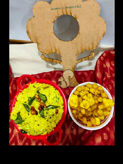 A picture of Lemon rice and chole paneer sabzi.