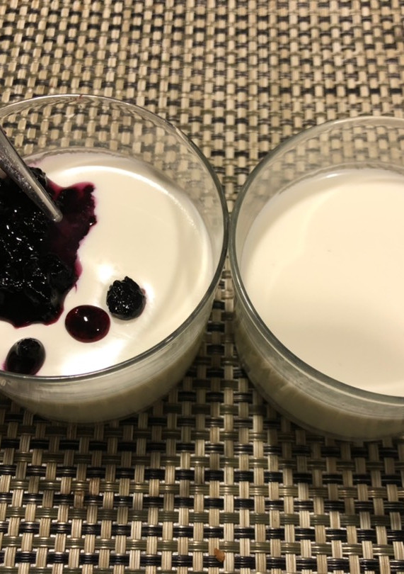 Una foto de Yogur Natural