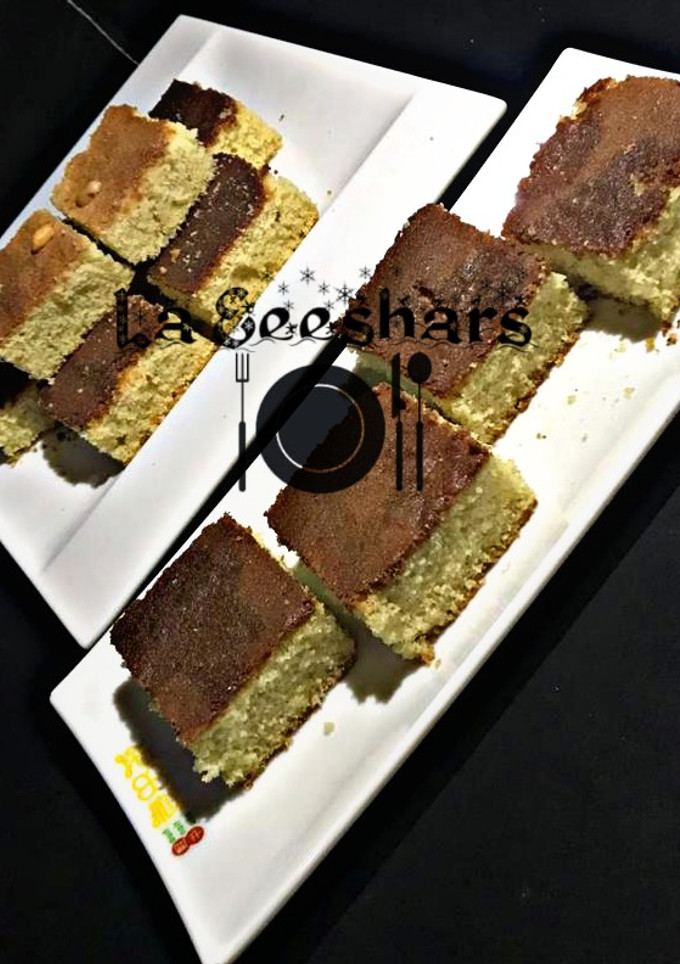 A picture of Basbousa.