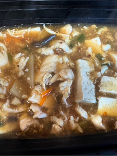 A picture of Easy Hot and Sour Soup.