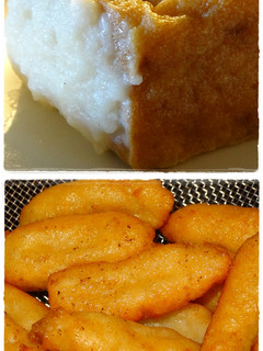 自製魚漿 的食譜成品照片