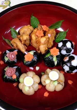 A picture of Kawaii Onigiri-lovely rice ball.