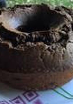 Una foto de Budín de chocolate café  y chips