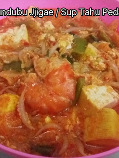 Foto resep Sundubu Jjigae / Sup Tahu Pedas Ala kadarnya