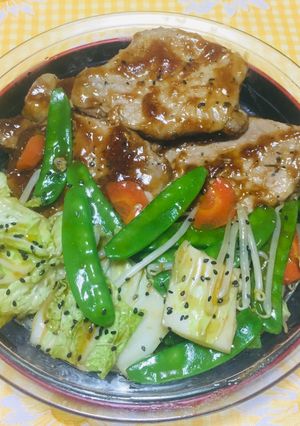 Una foto de Lomo de Cerdo con verduras en Salsa Teriyaki!!