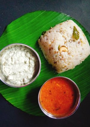 A picture of Green gram pongal.