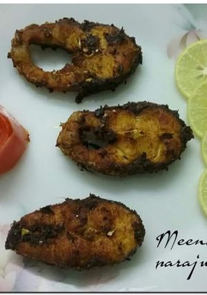 A picture of Fish fry.