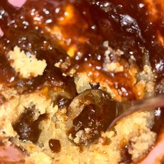 A picture of Cinnamug (cinnamon cake in a mug).