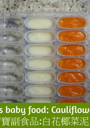 A picture of 6 months baby food: Cauliflower Purée.