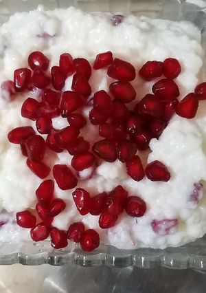 A picture of Sweet curd rice.