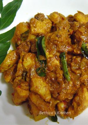 A picture of Achari Chicken.