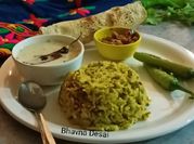 A picture of gujarati khichdi