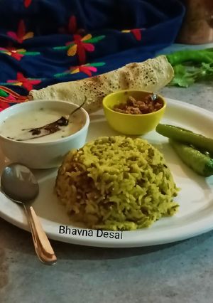 A picture of કચ્છી ખીચડી.(Katchi Khichdi recipe in Gujarati).