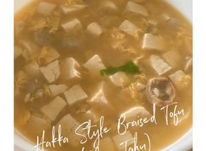 Foto resep Easy Cooking: Hakka Style Braised Tofu (Mun Tahu)