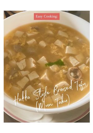 Foto resep Easy Cooking: Hakka Style Braised Tofu (Mun Tahu)