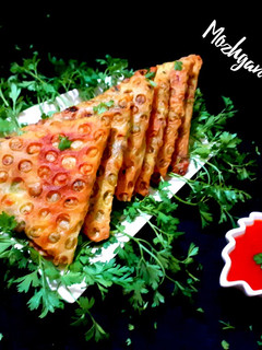عکسی از دستور سمبوسه پیتزایی با گوشت چرخی 😋😍