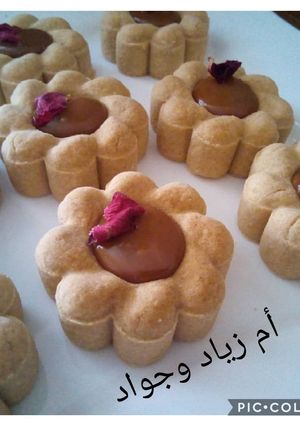 صورة لوصفة غريبية