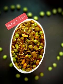 फ्रेंच बीन्स और मटर की सब्जी (french beans aur matar ki sabzi recipe in Hindi) रेसिपी मुख्य फोटो