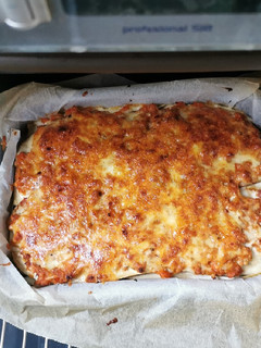Una foto de Moussaka de pavo baja en calorías