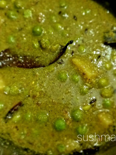 हरे मटर का निमोना (Hare Matar ka nimona recipe in Hindi) रेसिपी मुख्य फोटो