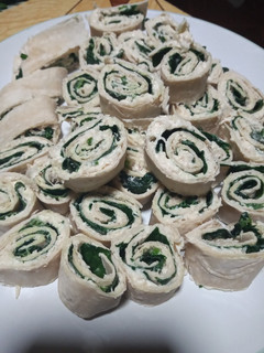 Una foto de Rollitos de espinaca