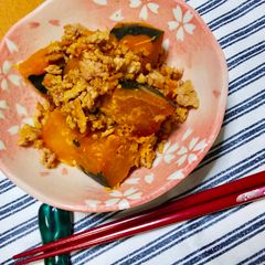 A picture of Japanese soy sweet Pumpkin with Chicken.