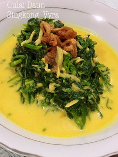 Foto resep Gulai Daun Singkong