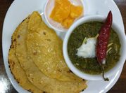 A picture of saag leaves