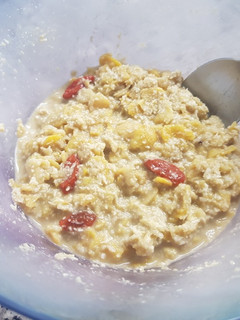 Una foto de Muesli de Coco y bayas de Goji