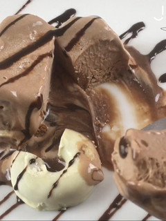 Una foto de Helado de Nesquik