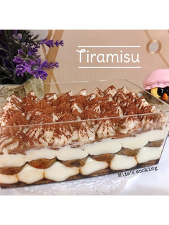 Foto resep Tiramisu
