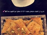 بسبوسه الجالكسي والاوريو لذيذه وسهله جداً | اللي سويتها ب سنابي اليوم 🙊|