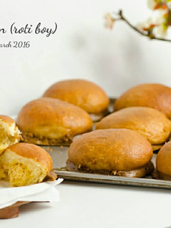 Foto resep Mexican bun (roti boy)