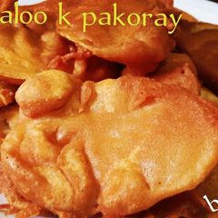 A picture of Aloo pakoras.