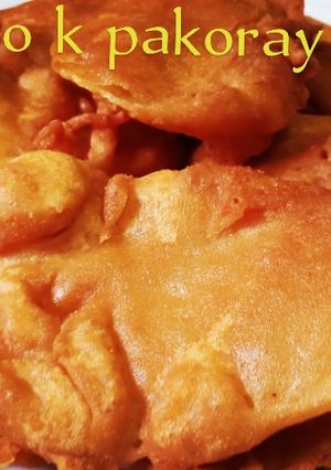 A picture of Aloo pakoras.