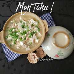 รูปของ Mun Tahu