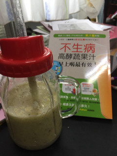 洋蔥嗆秋葵 的食譜成品照片