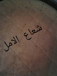 صورة لوصفة بسبوسة